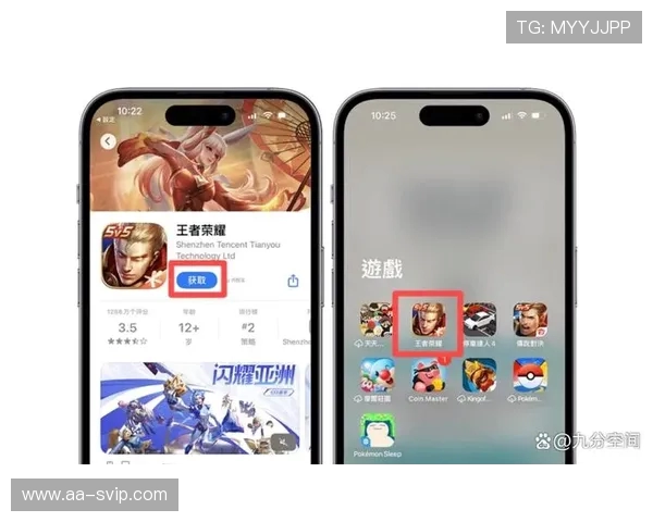 iOS 17.6版本玩游戏时手机发烫问题及解决方法解析 iOS 17.6版本玩游戏时手机发烫问题及解决方法解析