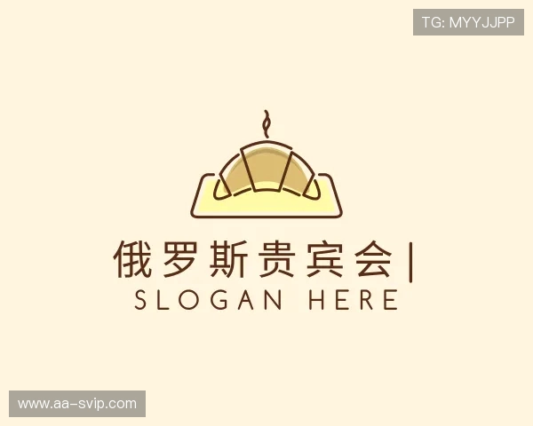 知道俄罗斯贵宾会集团